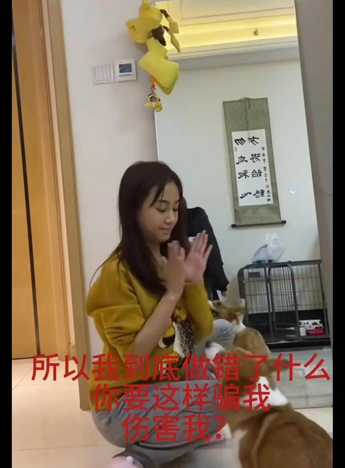 秦霄贤风波升级！大粉回踩曝其出轨卖人设，前女友呼吁郭德纲管管-秦霄贤?