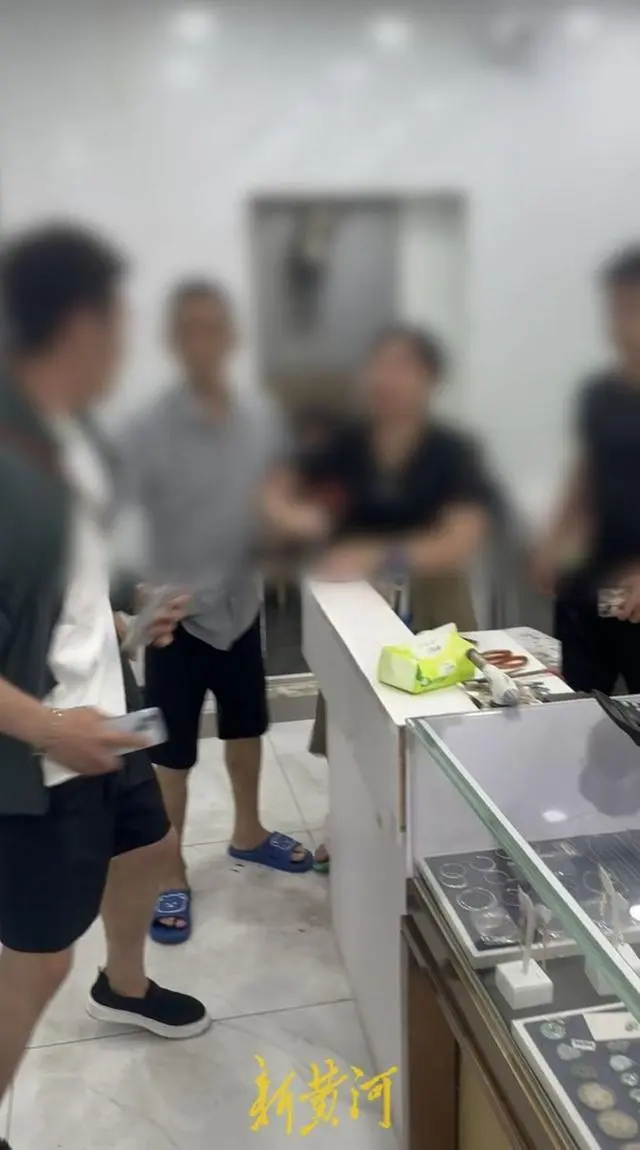 图片来源：新黄河