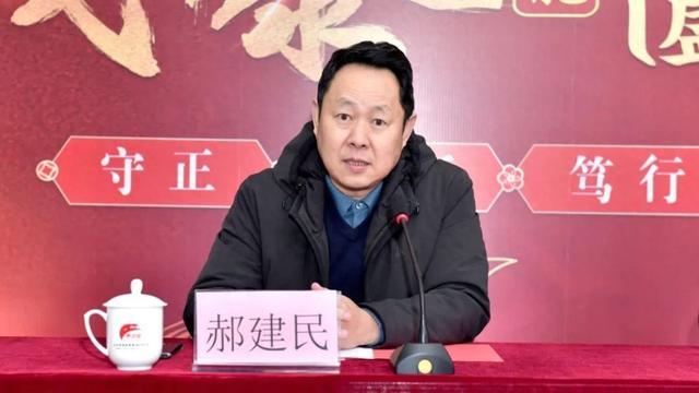 我与经济开发区共成长——医起携手 药护健康 企业家郝建民访谈