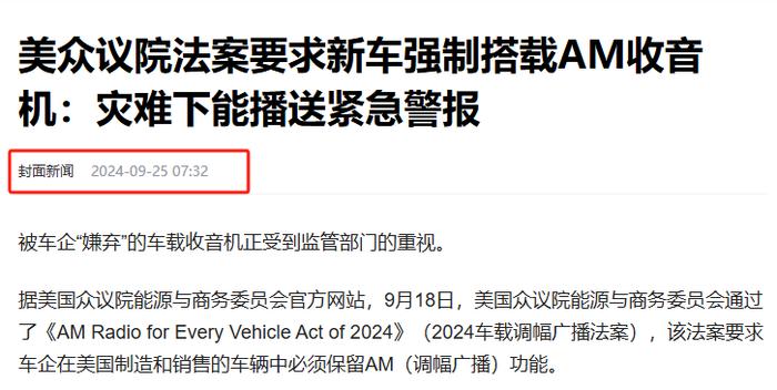 如果遇到危急关头，我国要发射一枚东风41导弹，需要花费多少钱？-第2张图片-旅游攻略网