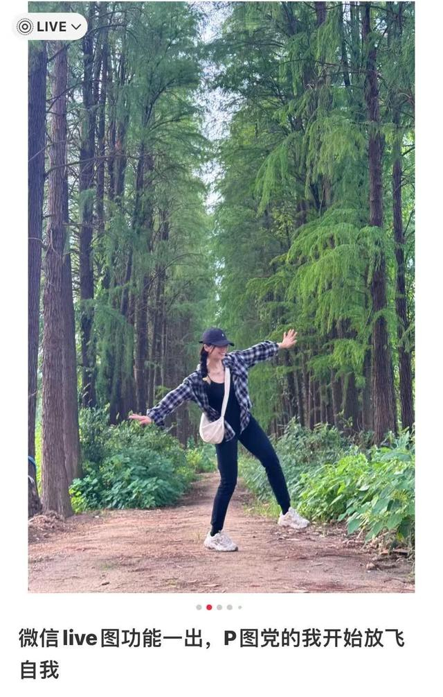 △图源/小红书截图