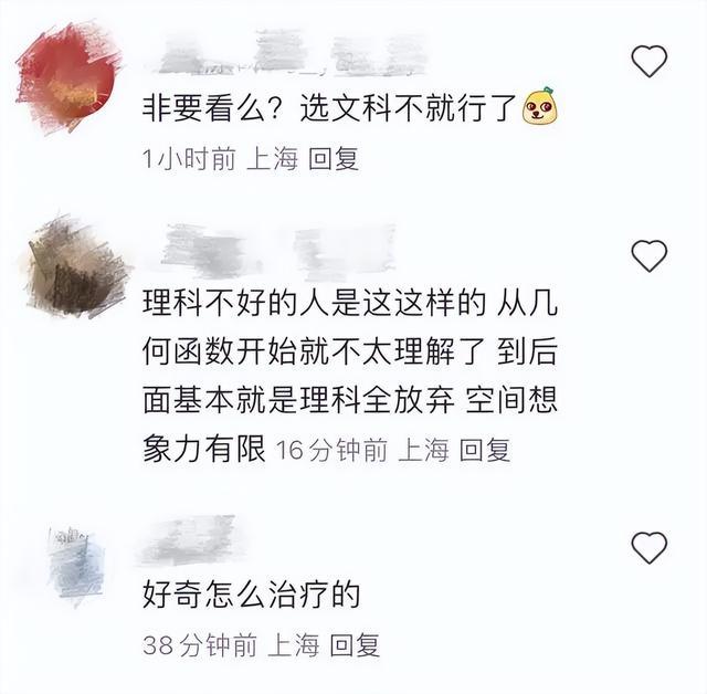 挂号费的由来(挂号费怎么来的)