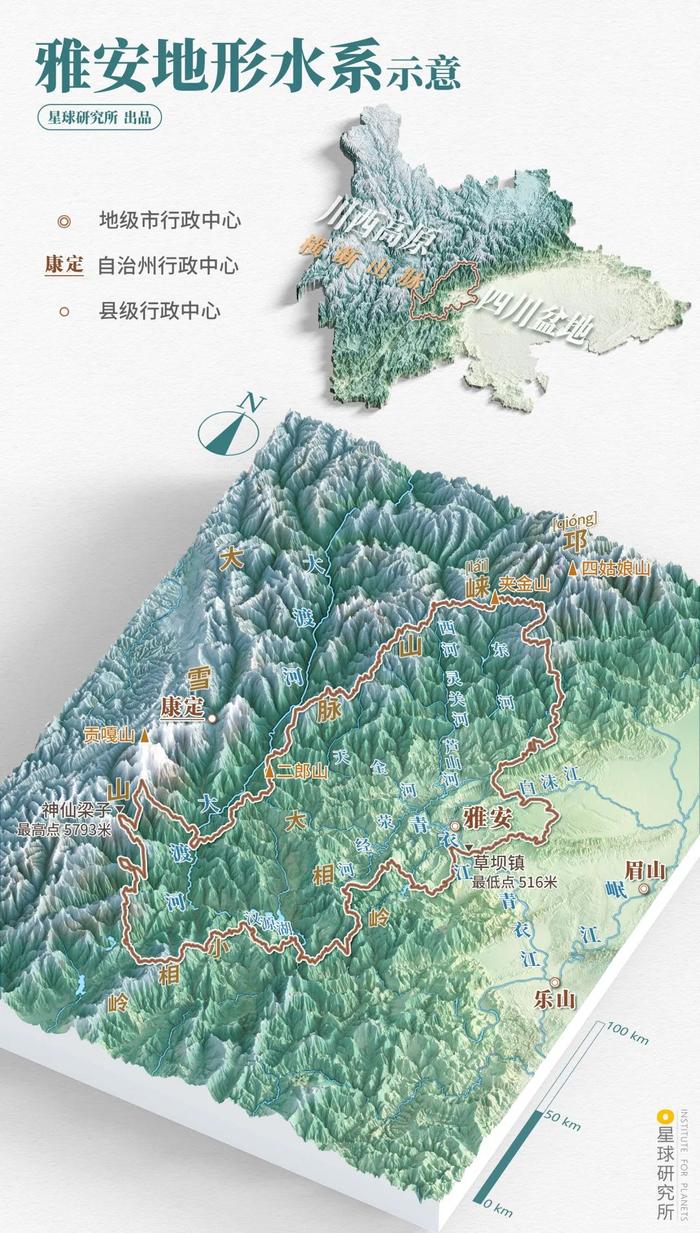 四川雅安瓦屋山地图图片