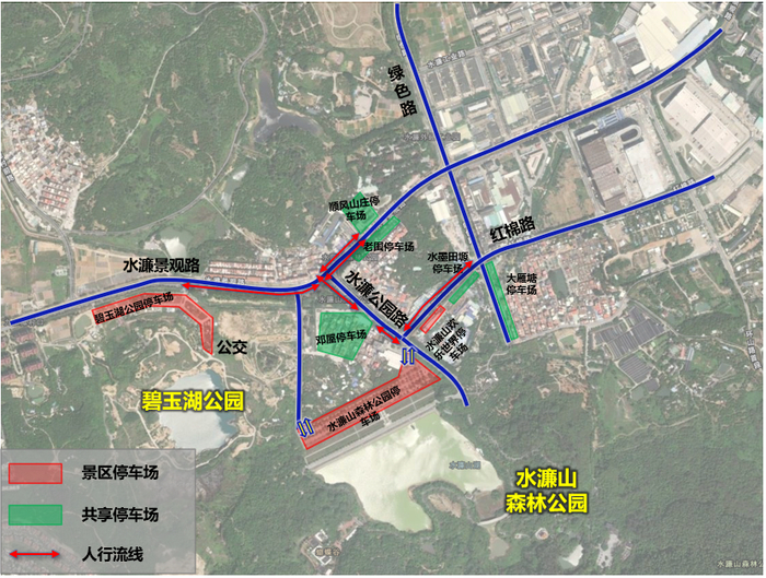 △ 水濂山森林公园周边共享停车场分布图