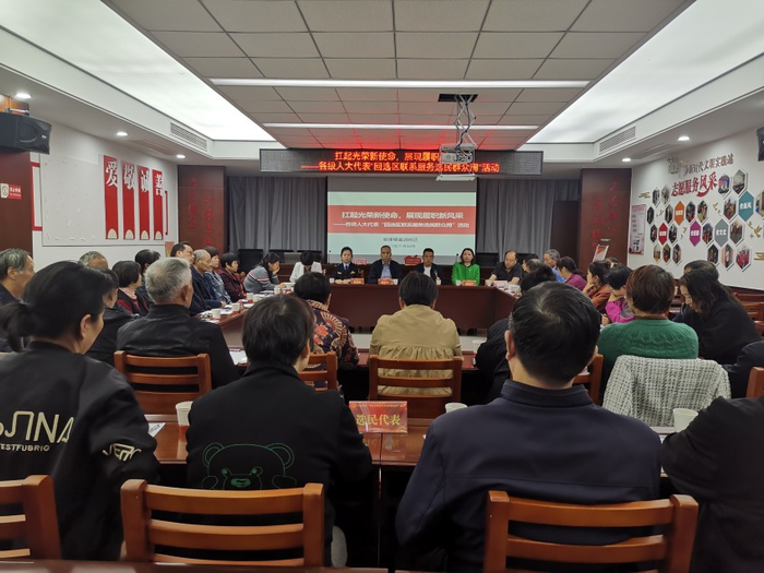 无锡胡埭镇:发挥人大代表"家站点"载体作用 推进代表融入基层社会治理