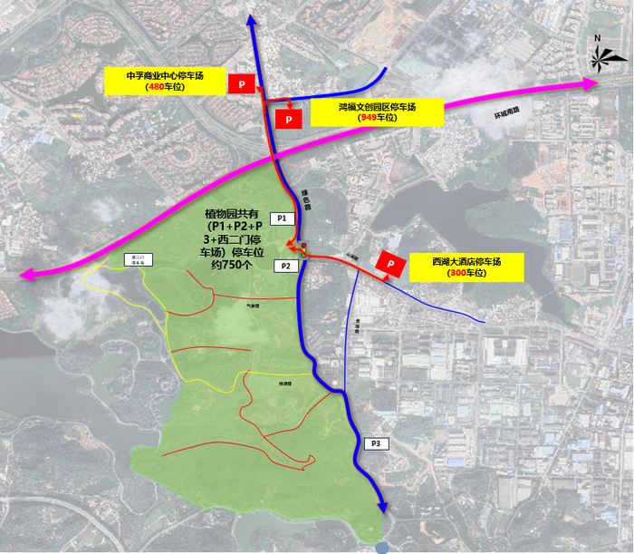 △ 植物园周边共享停车场分布图