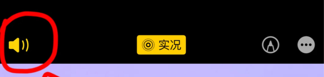 来源：新闻晨报综合小红书网友、潇湘晨报 