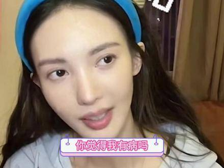 金晨,幽默直播,无厘头"开车"经典时刻