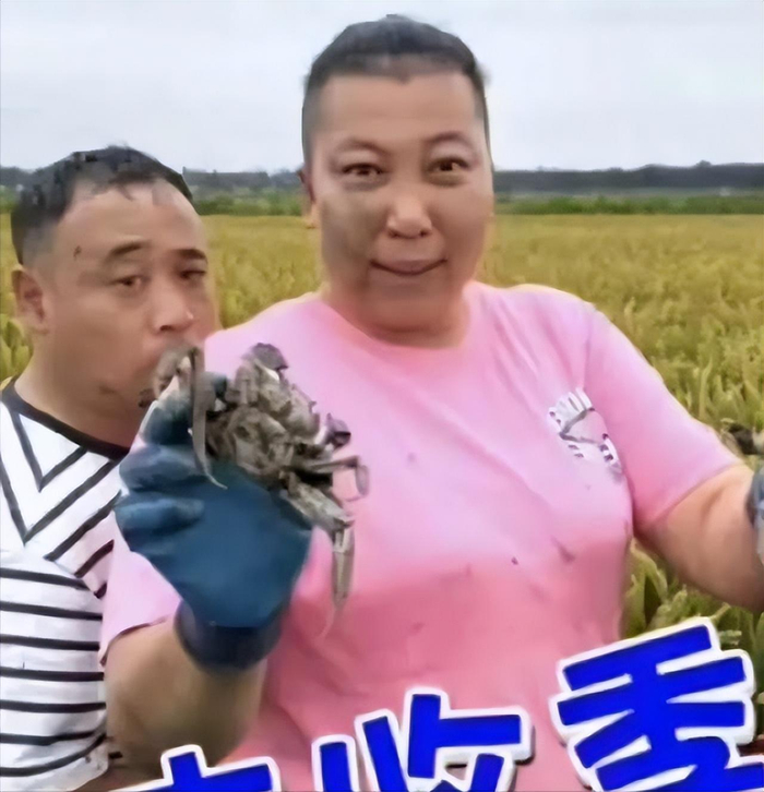 老蒯的真实身份曝光！商业版图惊人，难怪东北雨姐这么硬气|网红|粉丝|螃蟹|粉条|红薯_新浪新闻