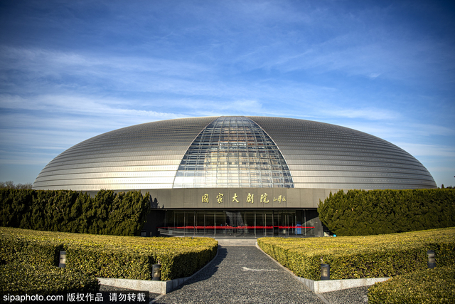 （图源：文旅北京）