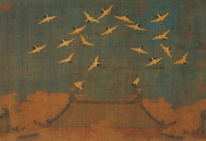 赵佶《瑞鹤图卷》