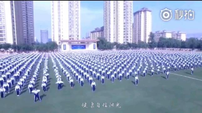 兰州交通大学东方中学是经兰州市教育局批准成立的