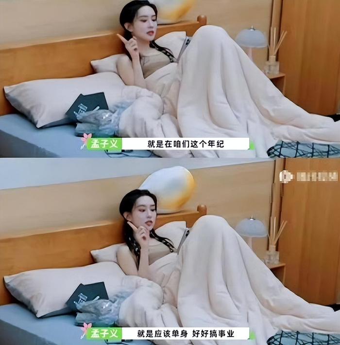秦霄贤被曝出轨风波升级！波及孟子义等女星，本人新店开业心情好-秦霄贤演出时间表2023年