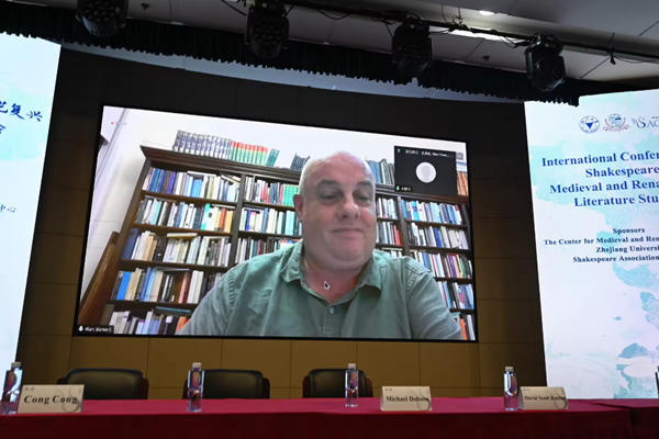 Alan Stewart教授主题发言