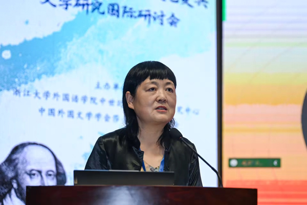 从丛教授主持首场主题发言