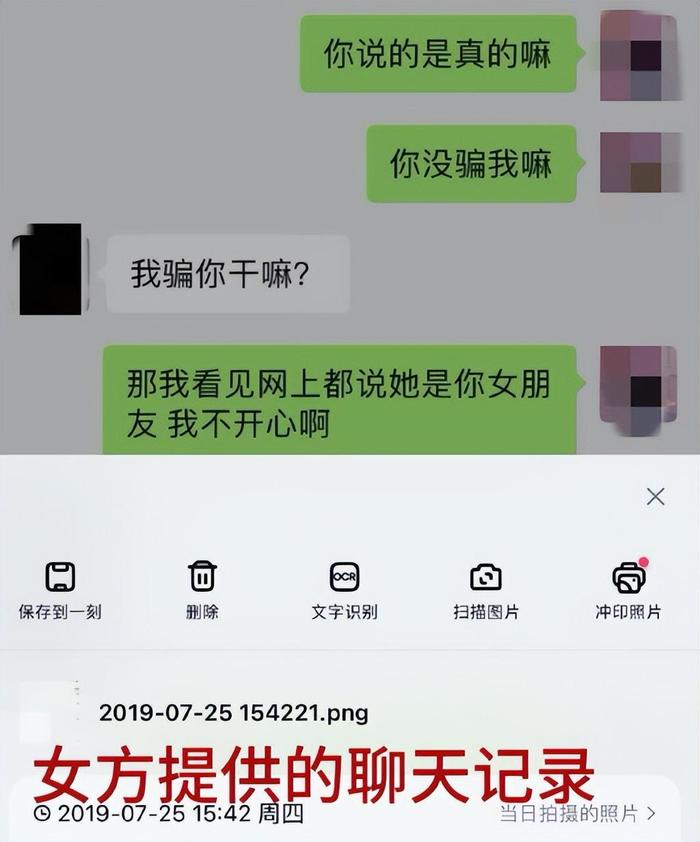 秦霄贤被曝出轨风波升级！波及孟子义等女星，本人新店开业心情好-秦霄贤演出时间表2023年
