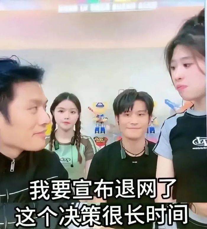 图源：视频截图