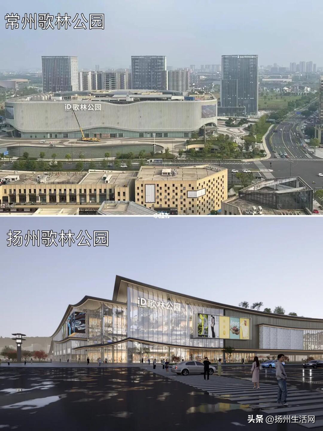 丨图源：小红书@常州歌林公园