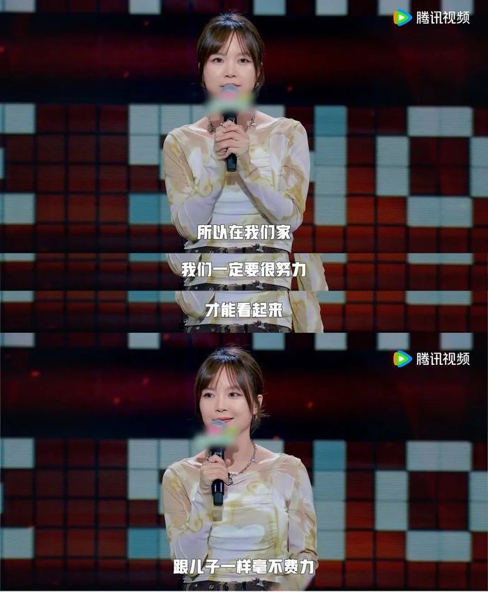 《脱口秀和ta的朋友》Echo