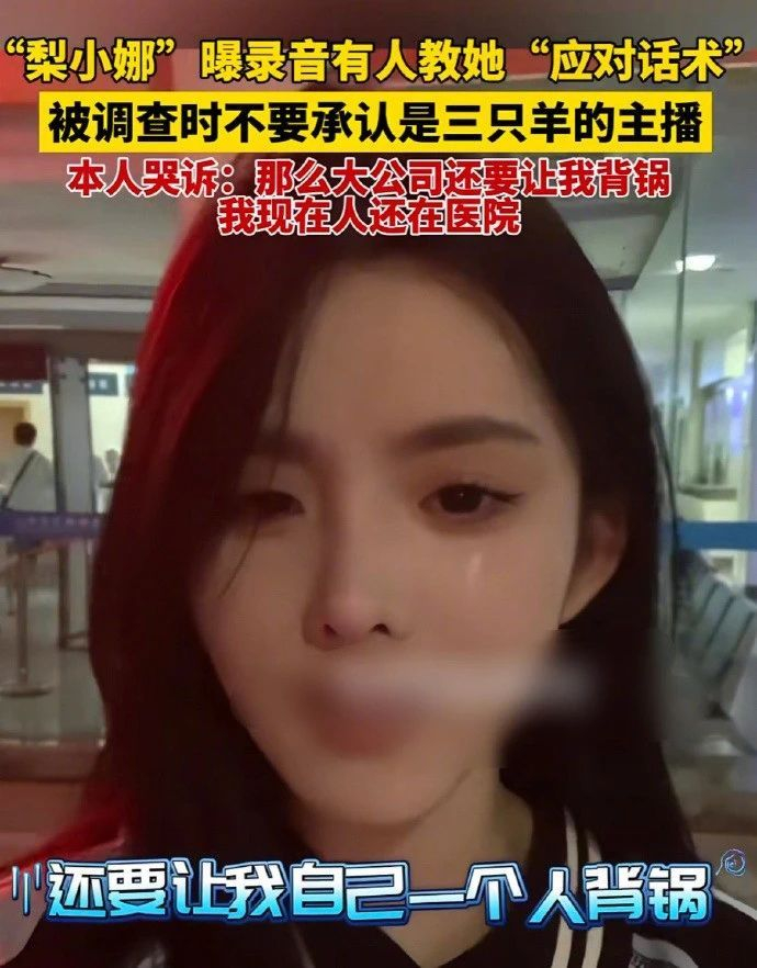 图源：视频截图