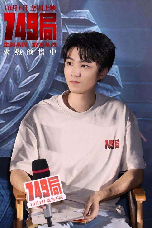 王俊凯。主办方供图