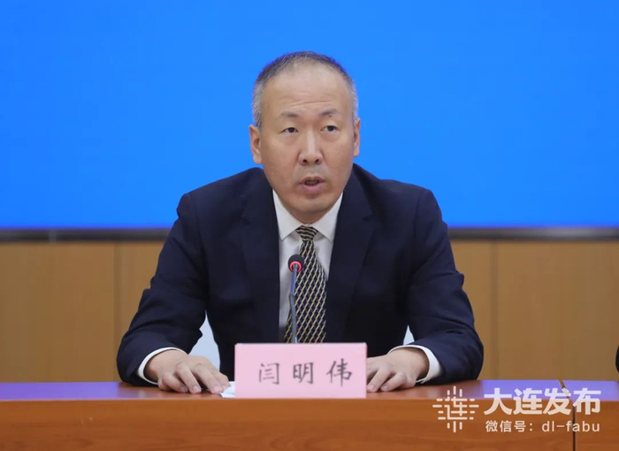 大连市农业农村局副局长 闫明伟
