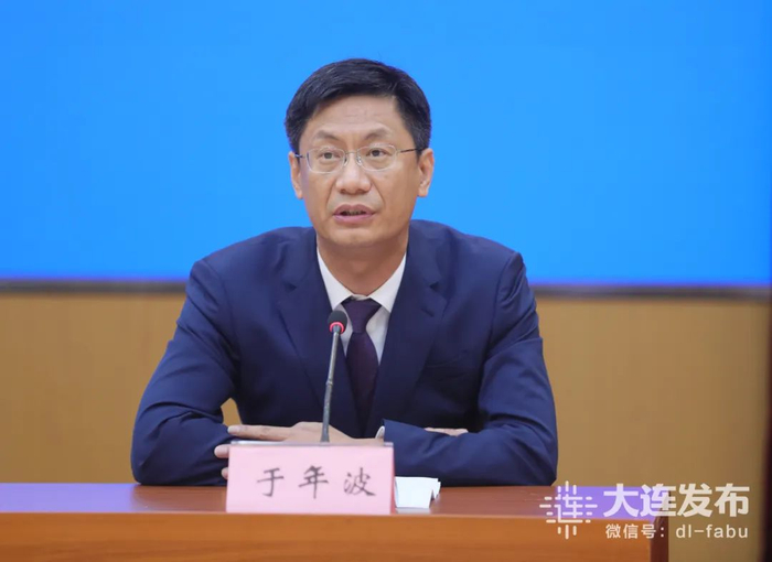 大连市市场监管局副局长 于年波