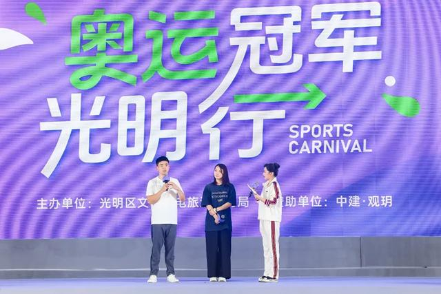 “雅思”组合黄雅琼/郑思维