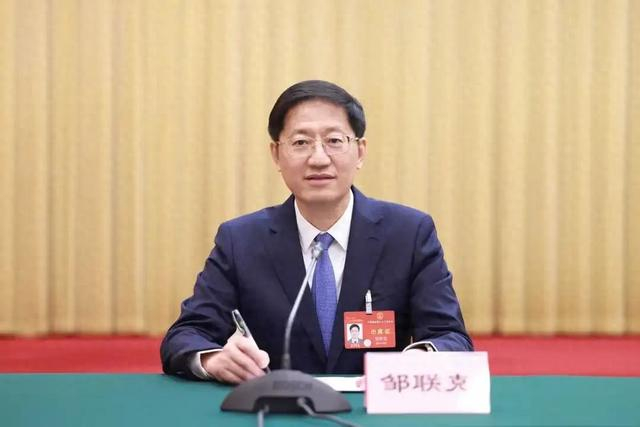 来源：中央纪委国家监委网站