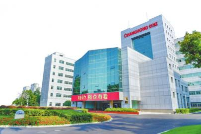 长虹控股集团。