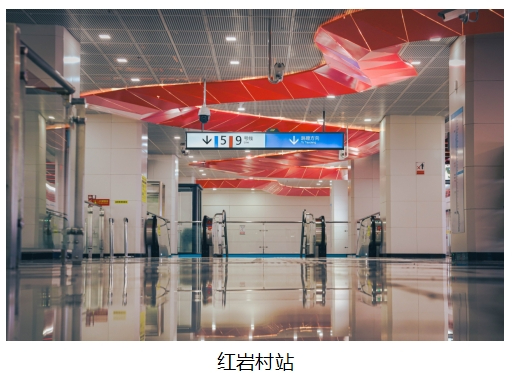 除了同站过街,动步公园,礼嘉,重光等25座车站还具备夜间过街功能.