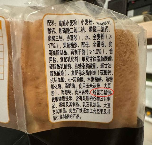 图片来源：作者提供