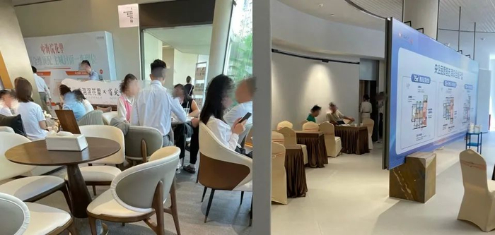 新政首日楼盘现场冷热不均