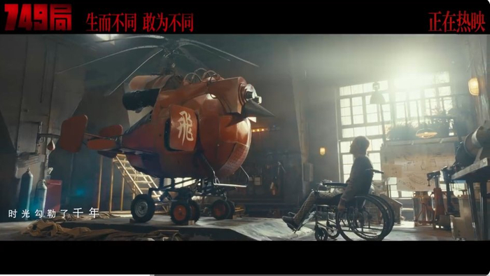 《平凡的王冠》MV截图。