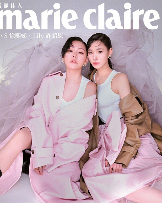 小s和16岁女儿合体拍大片!母女二人似姐妹花 怎么看都不像16岁!