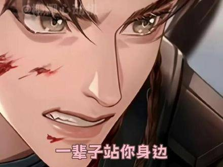 孙策"燃犀照夜",如鸢般翱翔剧情巅峰!