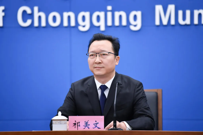 祁美文（资料图）