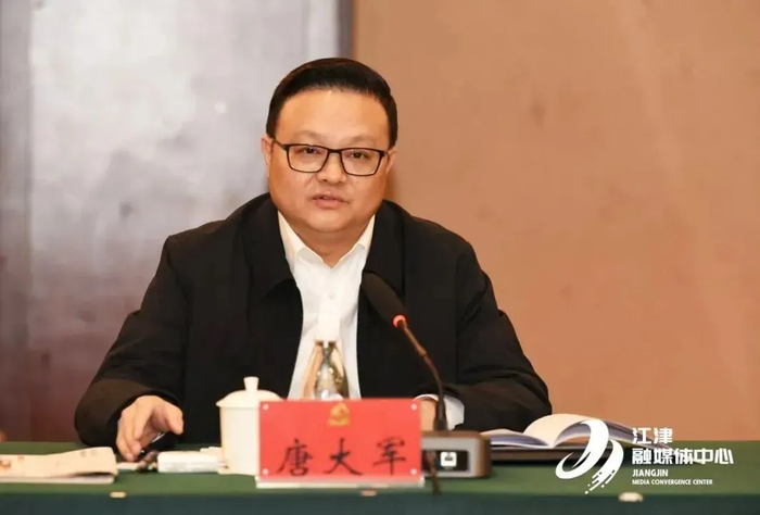 唐大军（资料图）