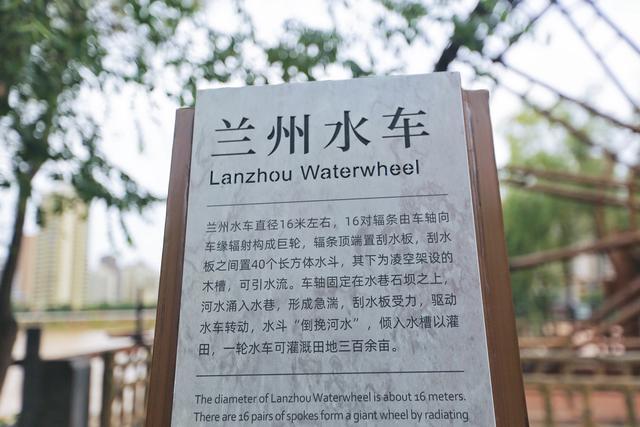 waterwheel红酒图片