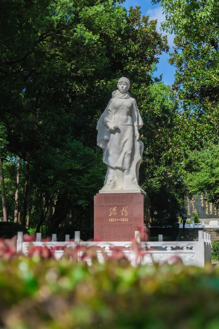 杨开慧纪念馆,上榜!