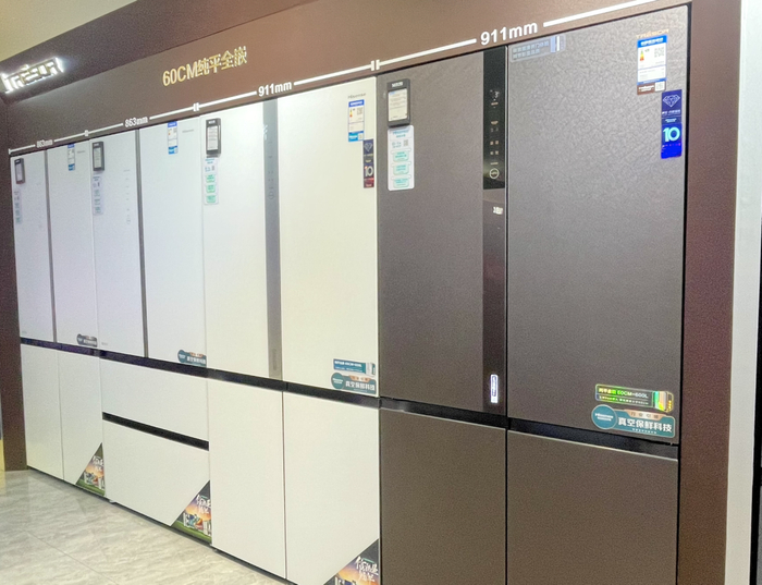 北京某家居商场内。图/梁婷婷