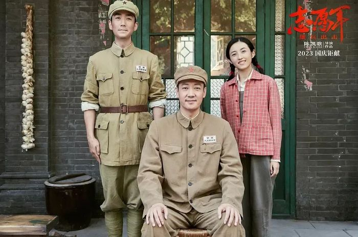 电影 / 豆瓣《志愿军：存亡之战》官方剧照