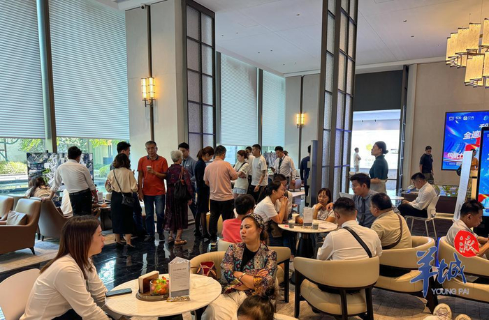 广州白云国贸云上项目现场人气不俗