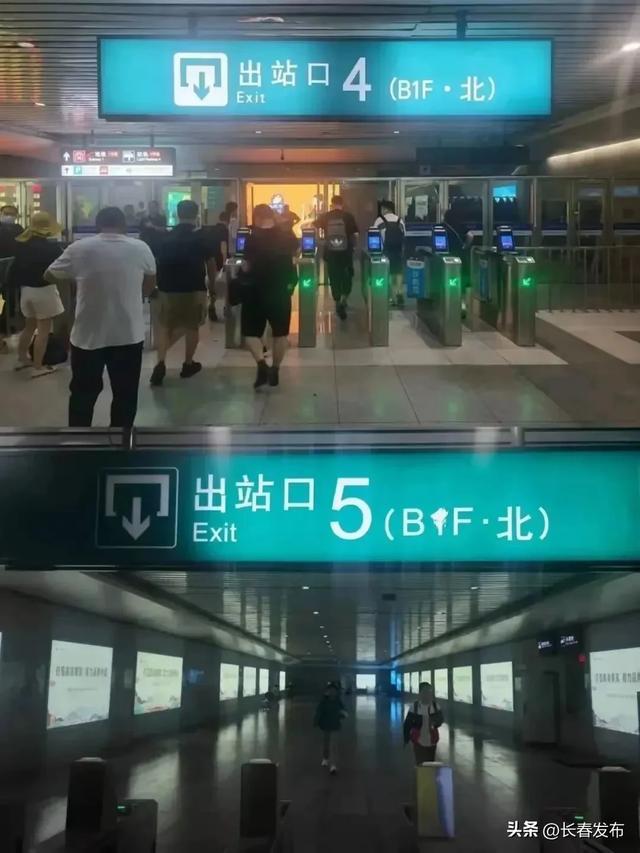 长春站地下通道导引图图片