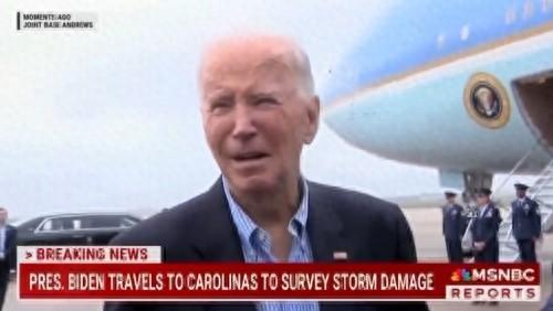 拜登2日回应：“不支持”以色列打击伊朗核设施 美媒视频截图 