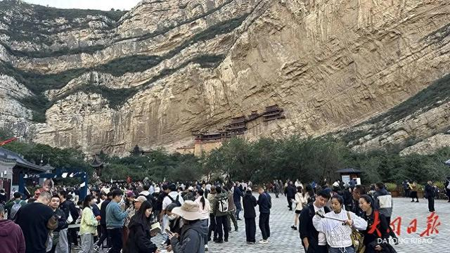 悬空寺景区 图源：大同日报