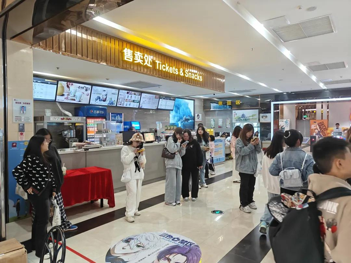 亨特国际横店影视电影城