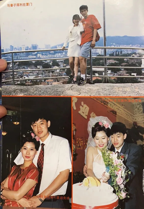 球队所有权归属于孙军夫妇,孙军持股95%,其妻子蒋利持股5%,是一家不折