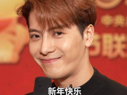 如何推荐今年的春晚?王嘉尔:"如果你不看,可就亏大了!