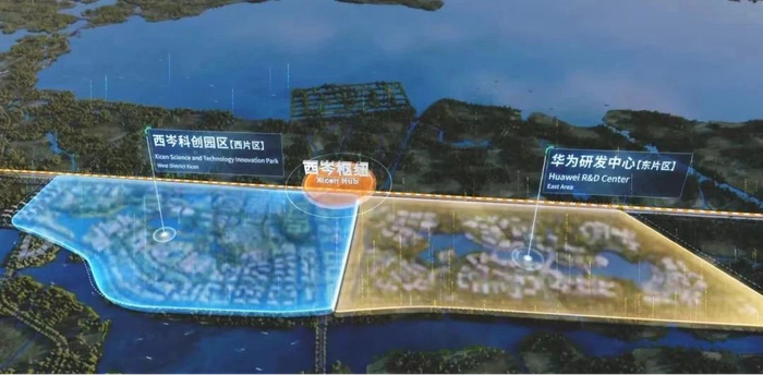 图：西岑科创中心